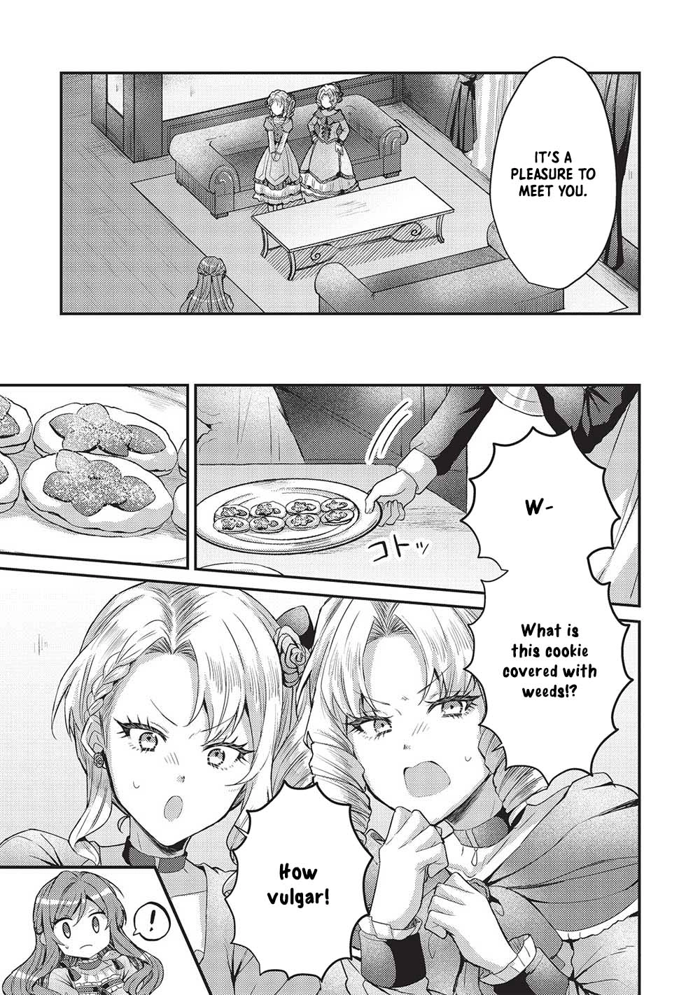 The Slime Duke and the Fallen Noble Lady’s Surprisingly Happy Engagement Chapter 12 - . Page 3